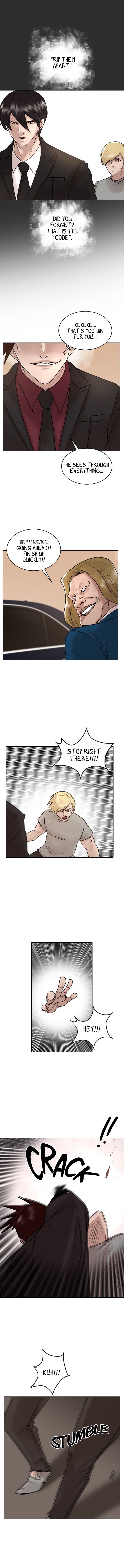 Special Force Chapter 30 image 5
