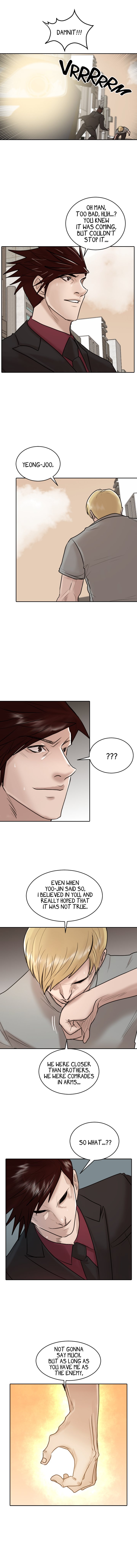 Special Force Chapter 30 image 6