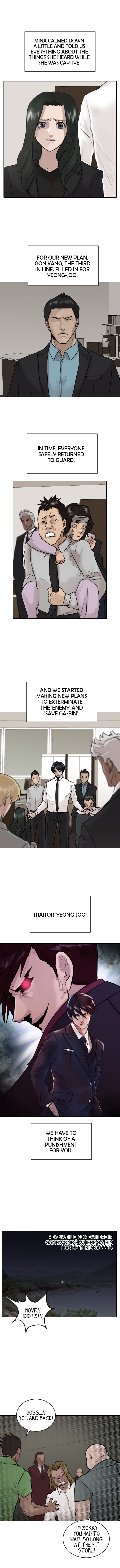 Special Force Chapter 34 image 4