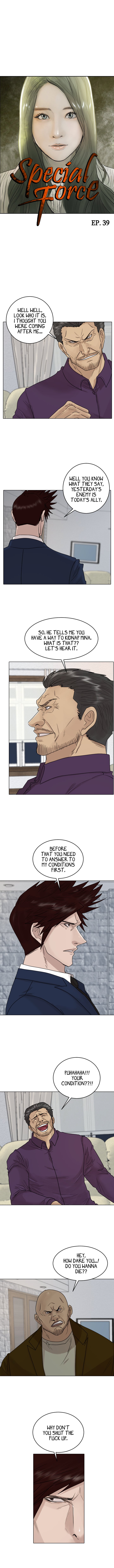 Special Force Chapter 39 image 0