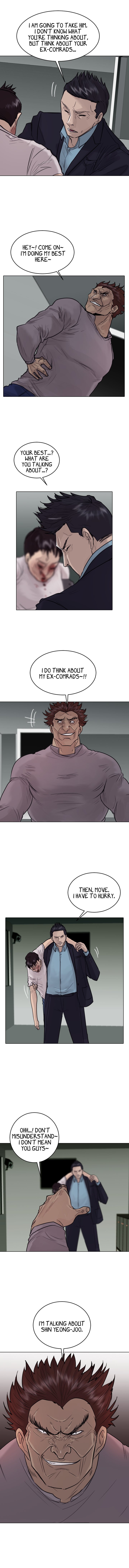 Special Force Chapter 41 image 6