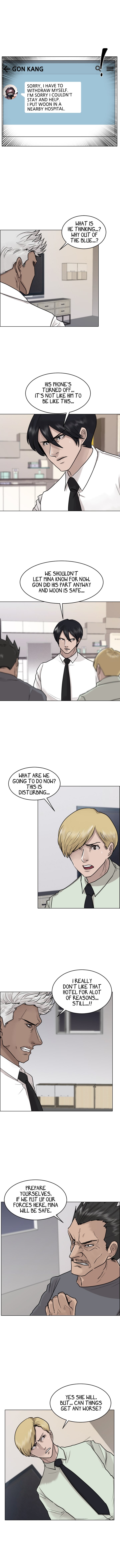 Special Force Chapter 43 image 1