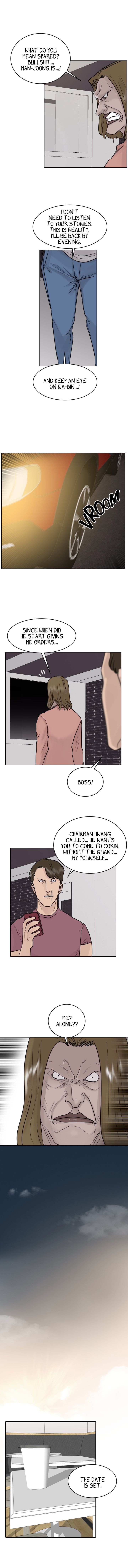 Special Force Chapter 44 image 2