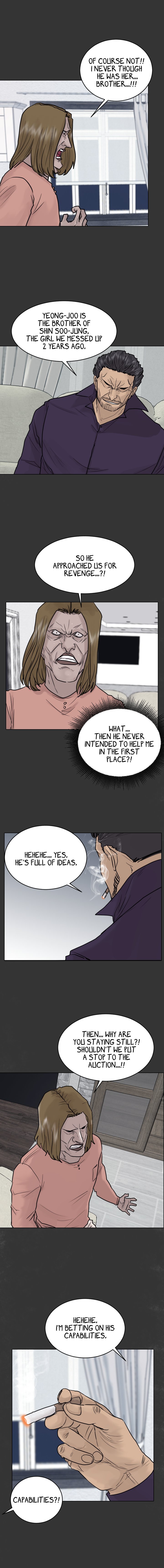 Special Force Chapter 44 image 6