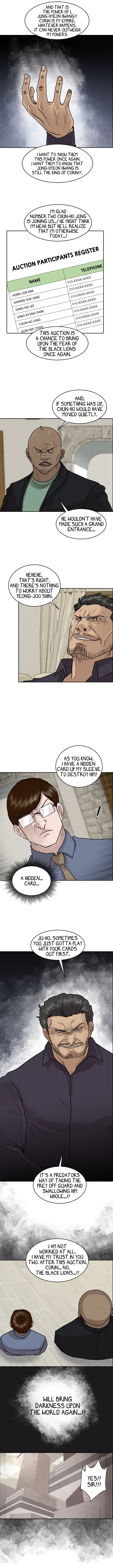 Special Force Chapter 46 image 3