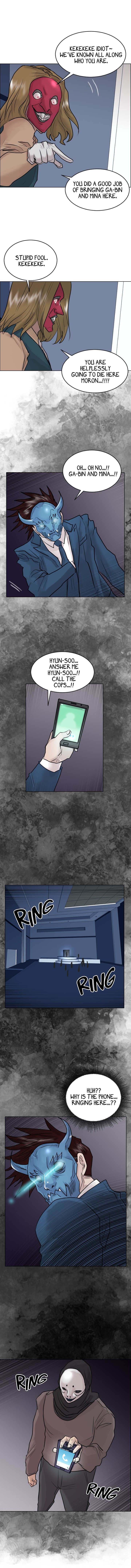 Special Force Chapter 49 image 8
