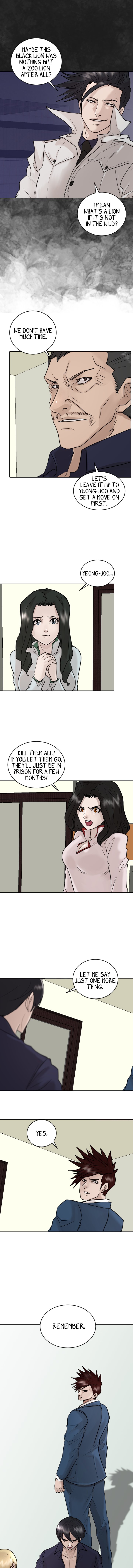 Special Force Chapter 54 - The End image 9