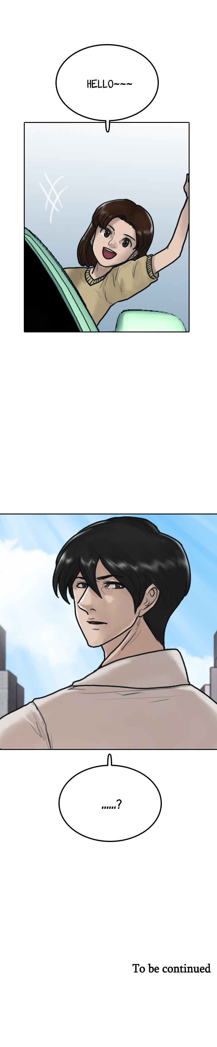 Special Force Chapter 6 image 17