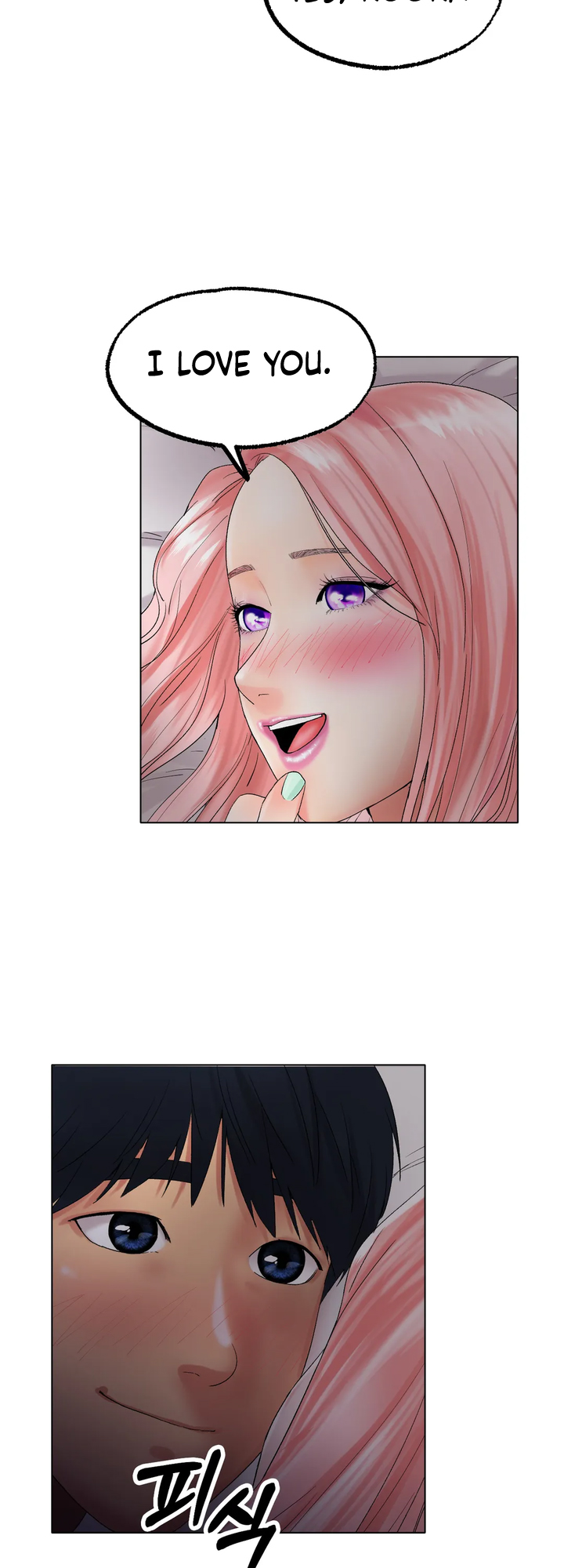 Ice Love Chapter 10 image 11