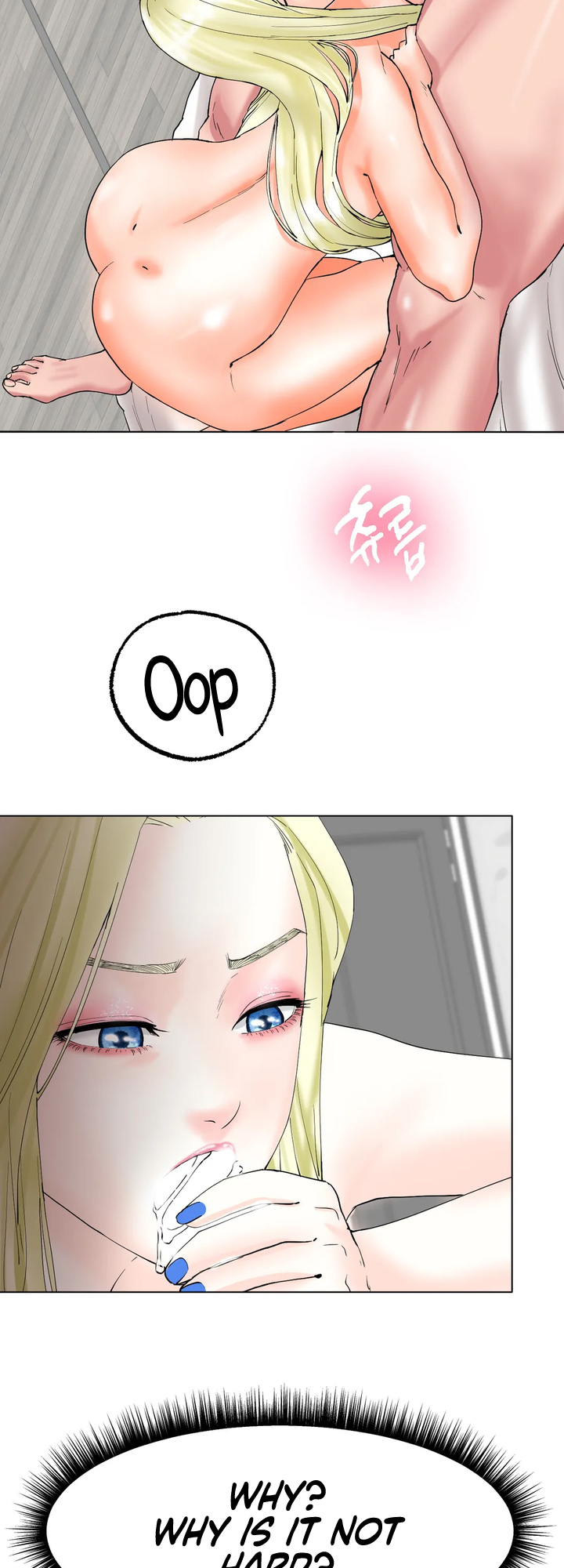 Ice Love Chapter 10 image 17
