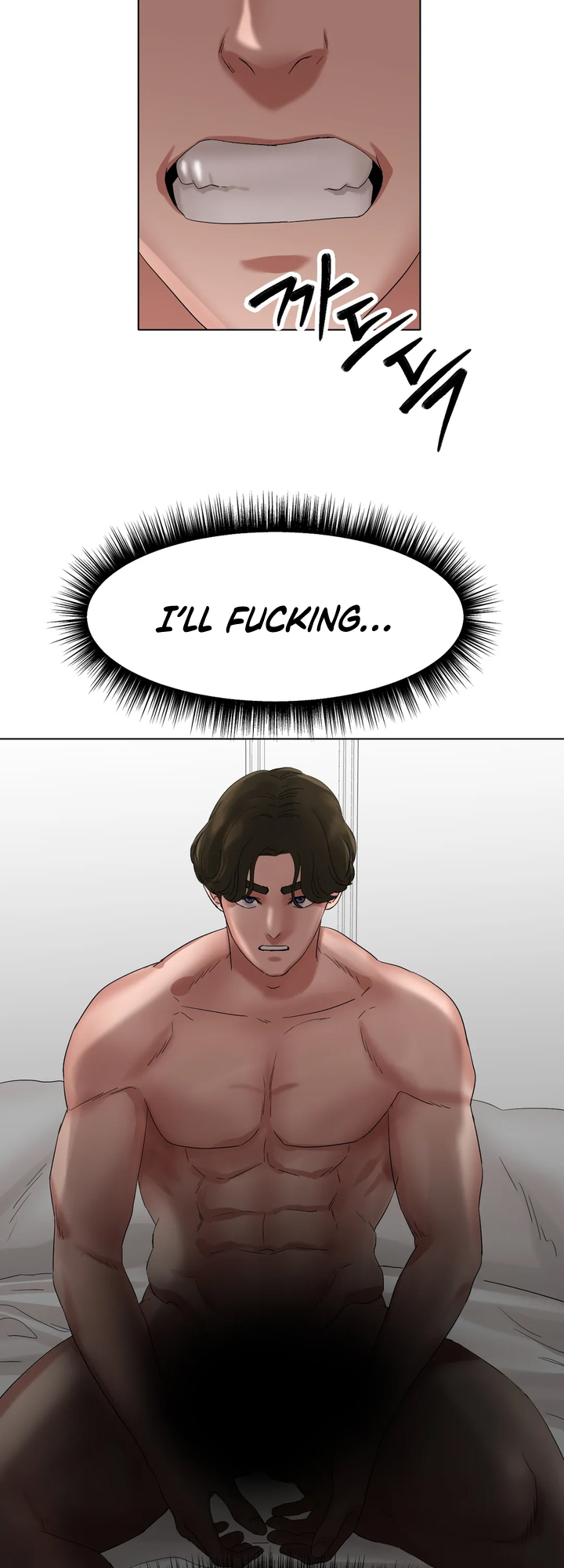 Ice Love Chapter 10 image 33