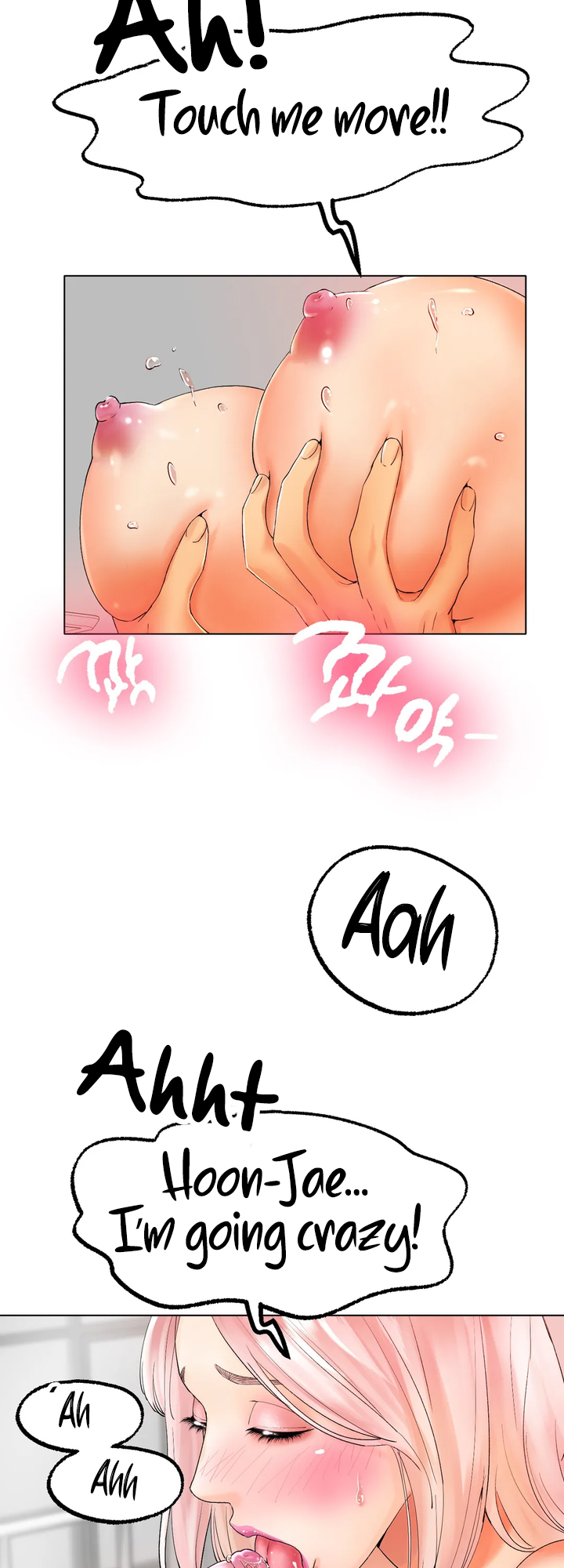Ice Love Chapter 10 image 3