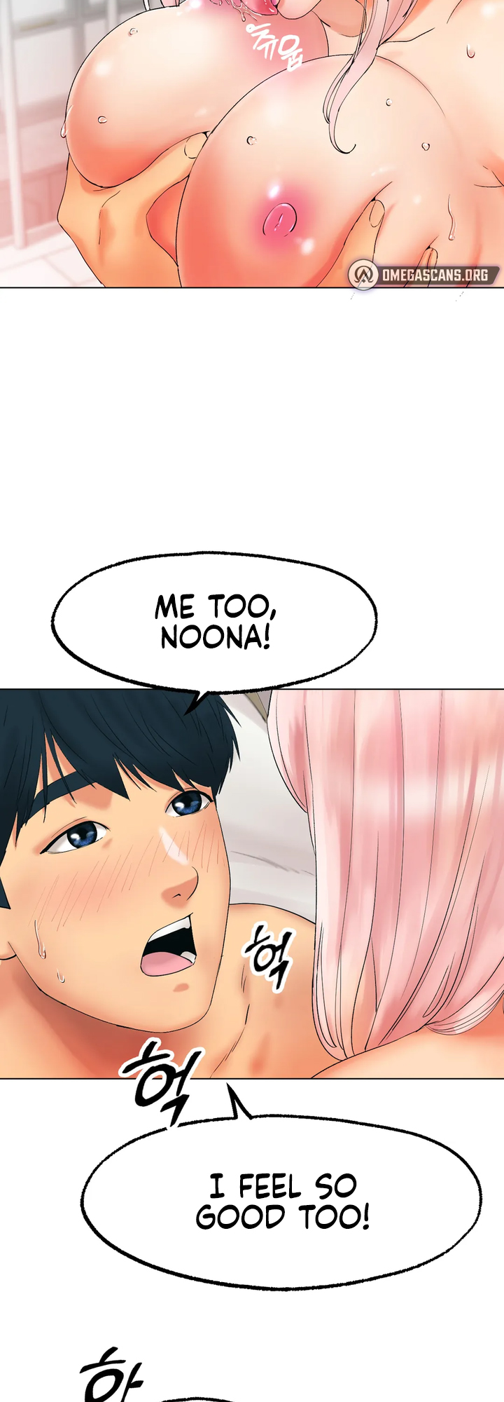 Ice Love Chapter 10 image 4