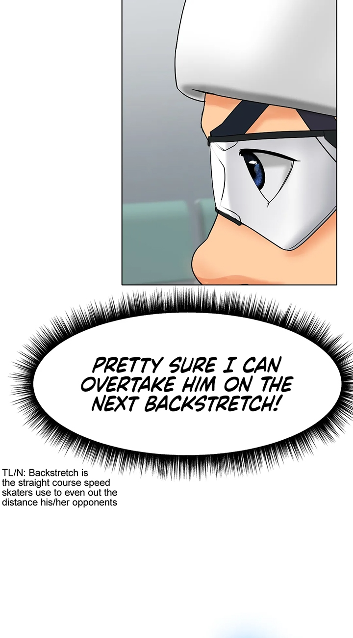 Ice Love Chapter 11 image 21