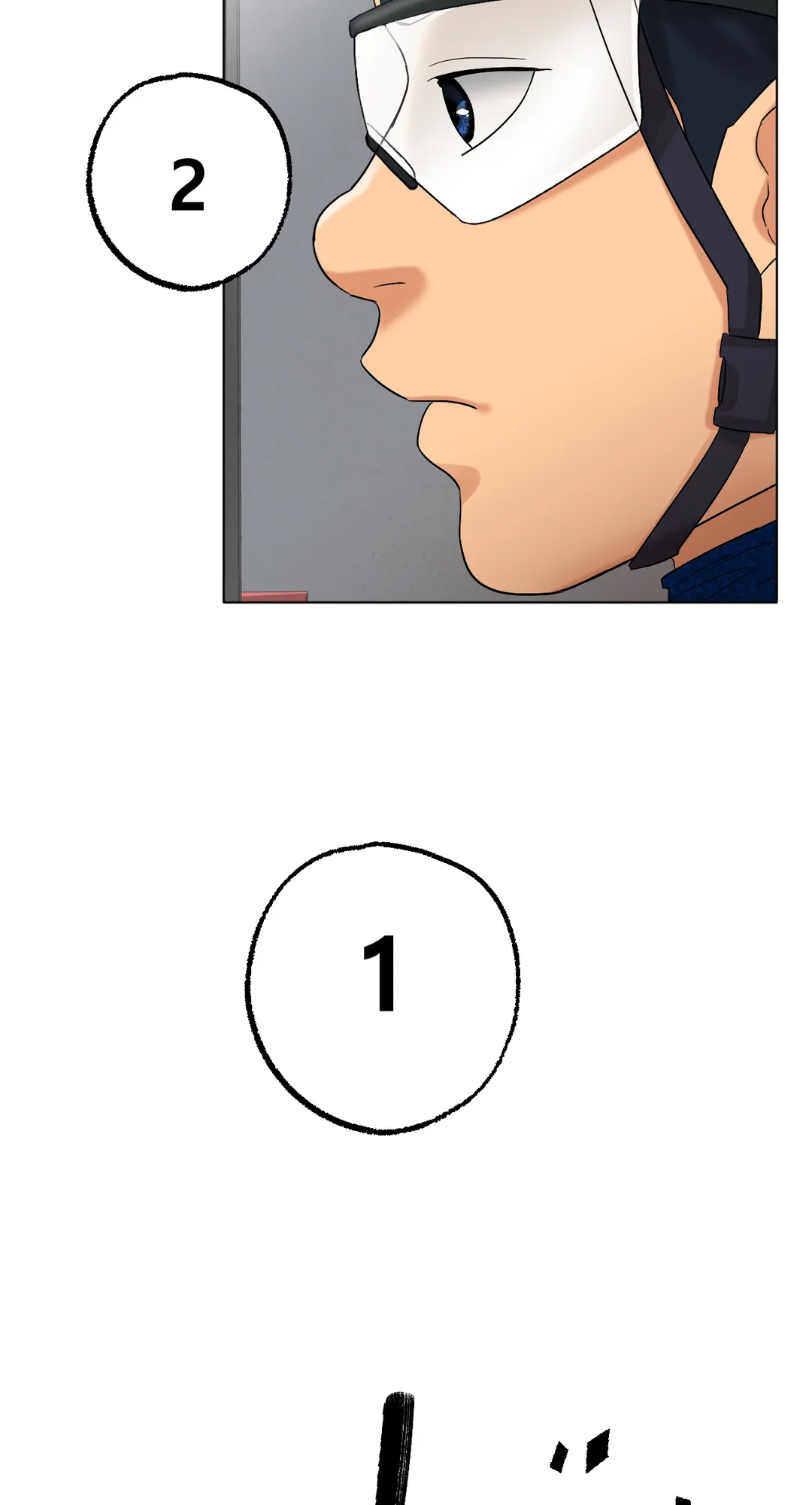 Ice Love Chapter 11 image 2