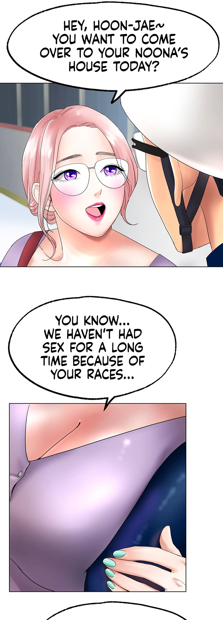 Ice Love Chapter 11 image 50