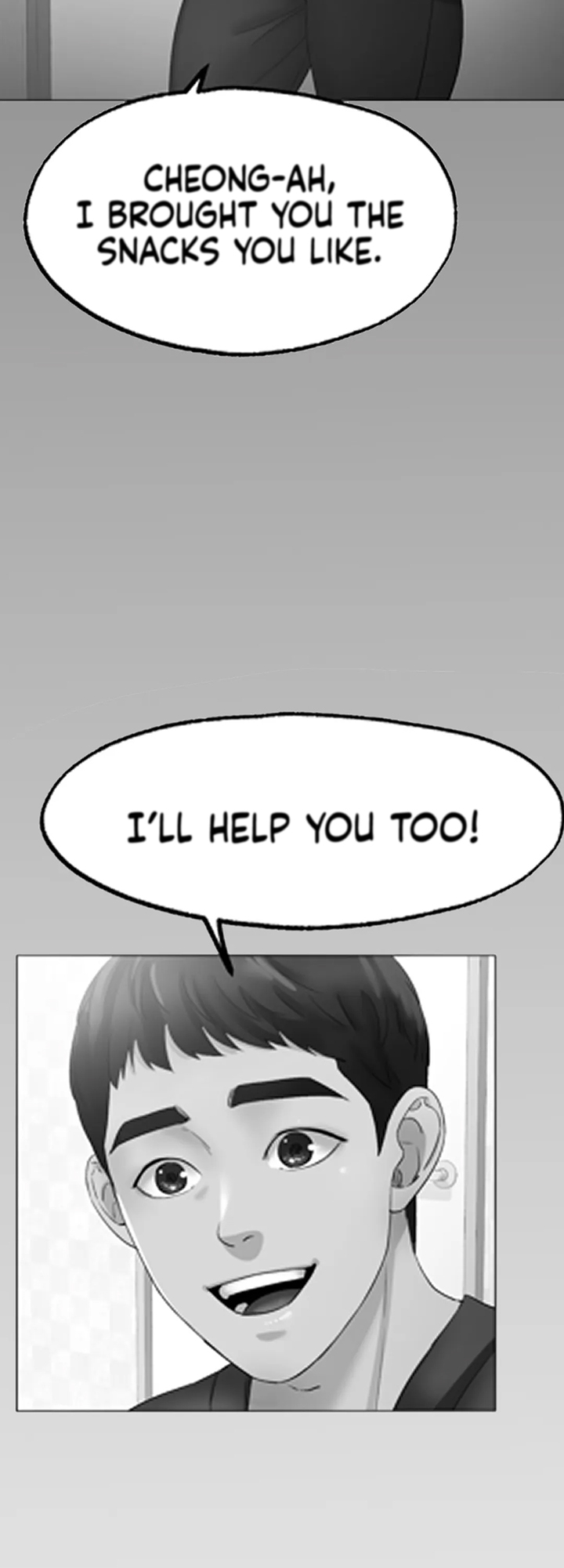 Ice Love Chapter 11 image 60