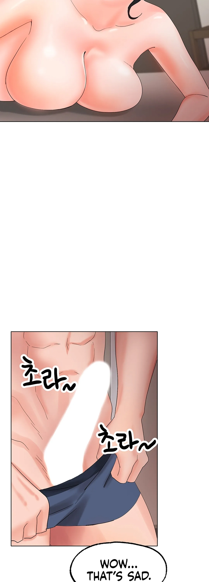Ice Love Chapter 11 image 73