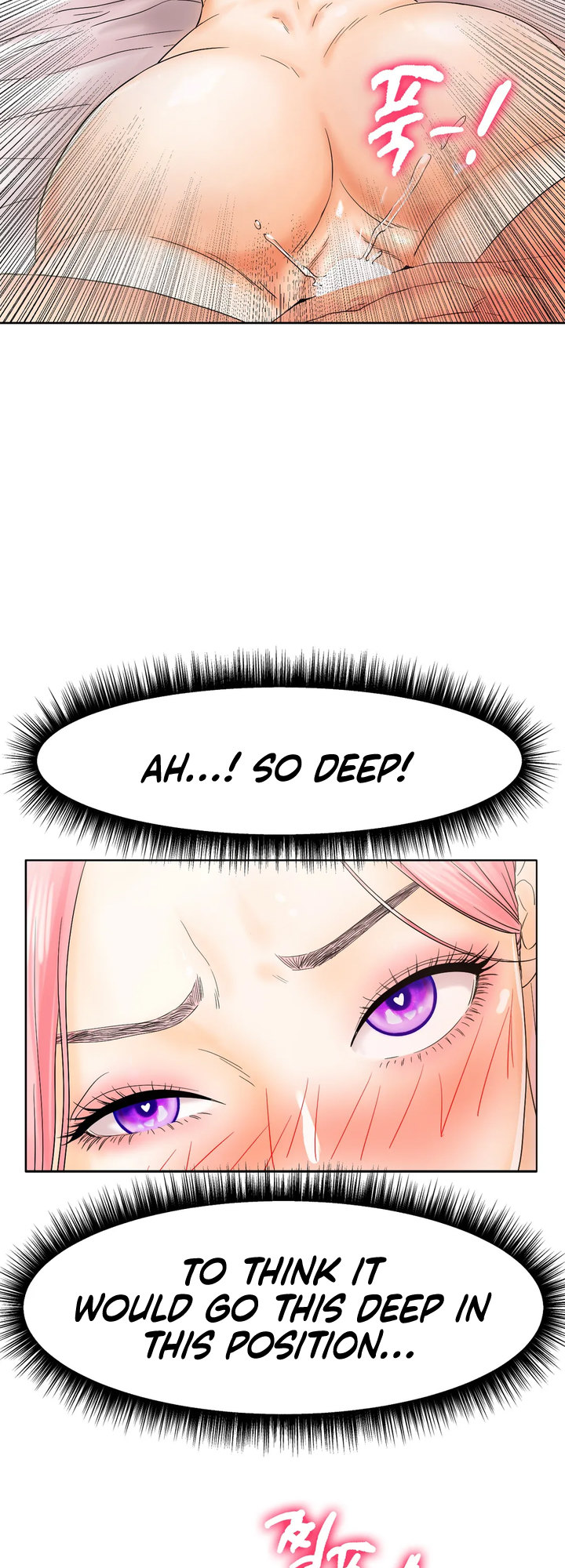 Ice Love Chapter 12 image 22