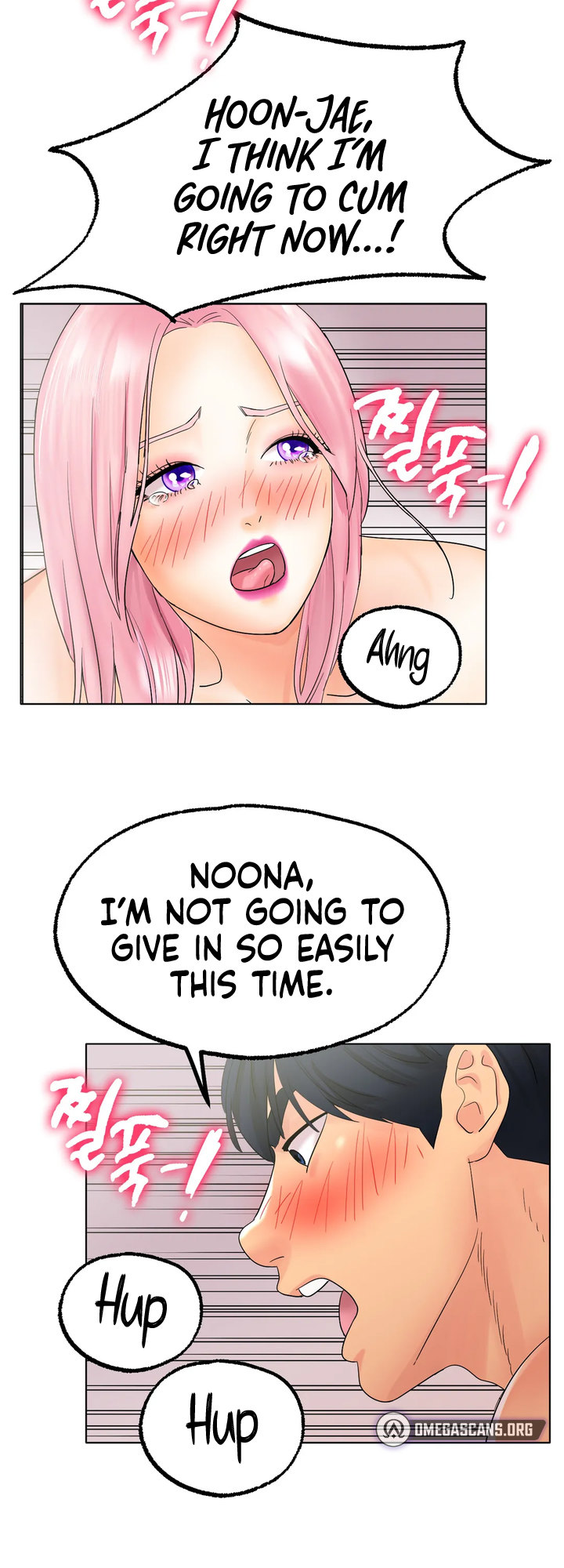 Ice Love Chapter 12 image 24