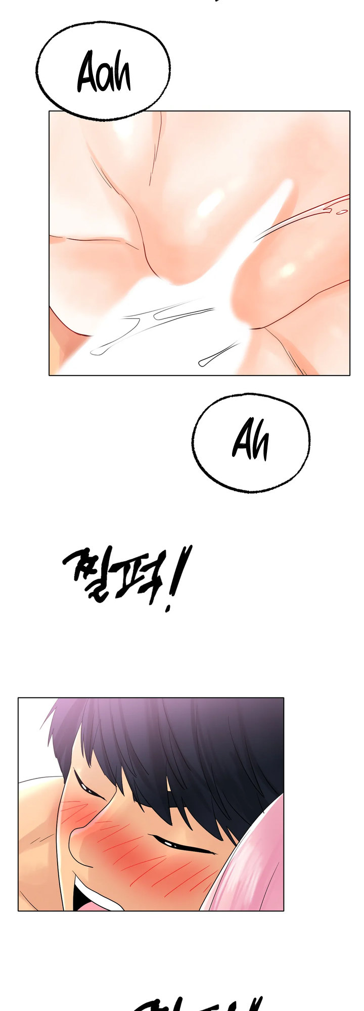 Ice Love Chapter 12 image 29