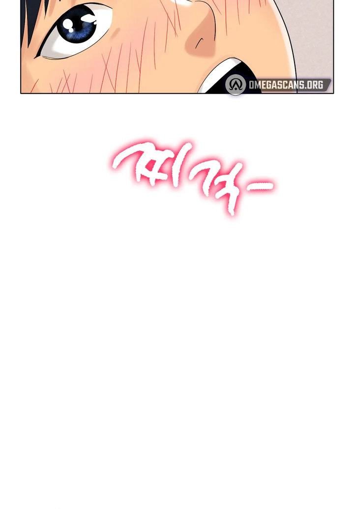 Ice Love Chapter 12 image 6