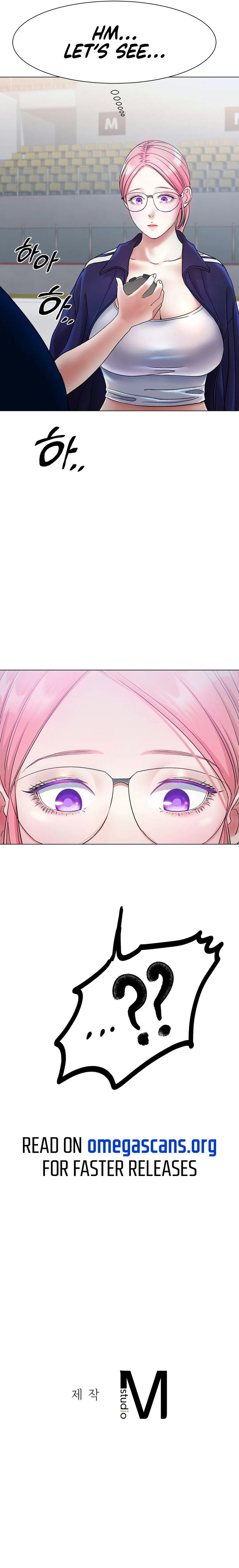 Ice Love Chapter 2 image 24