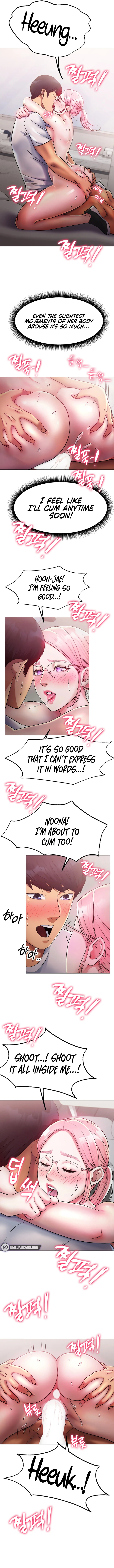 Ice Love Chapter 4 image 7