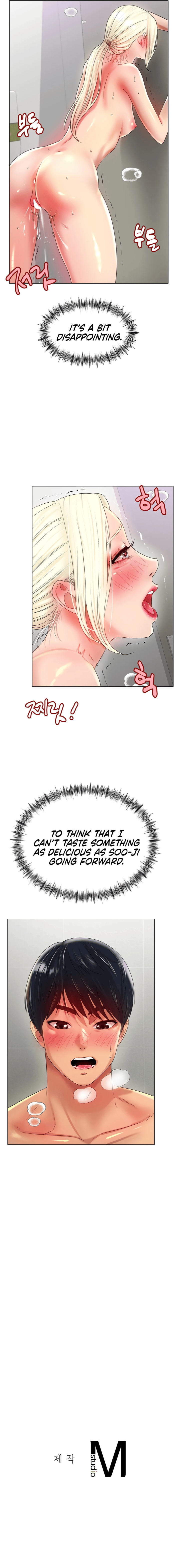 Ice Love Chapter 44 image 9