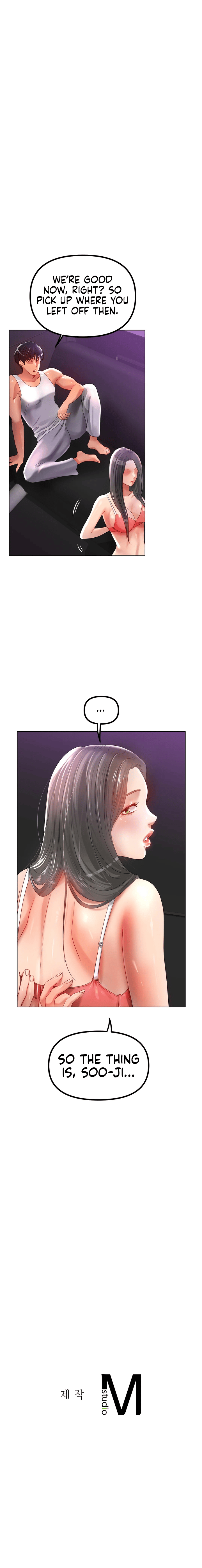Ice Love Chapter 52 image 8