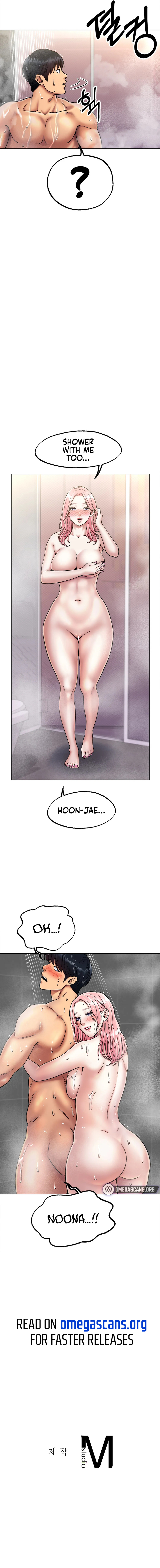 Ice Love Chapter 6 image 10