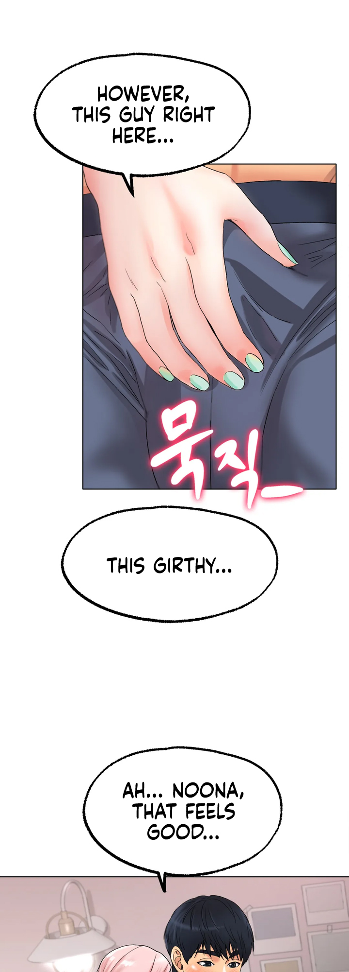 Ice Love Chapter 9 image 14