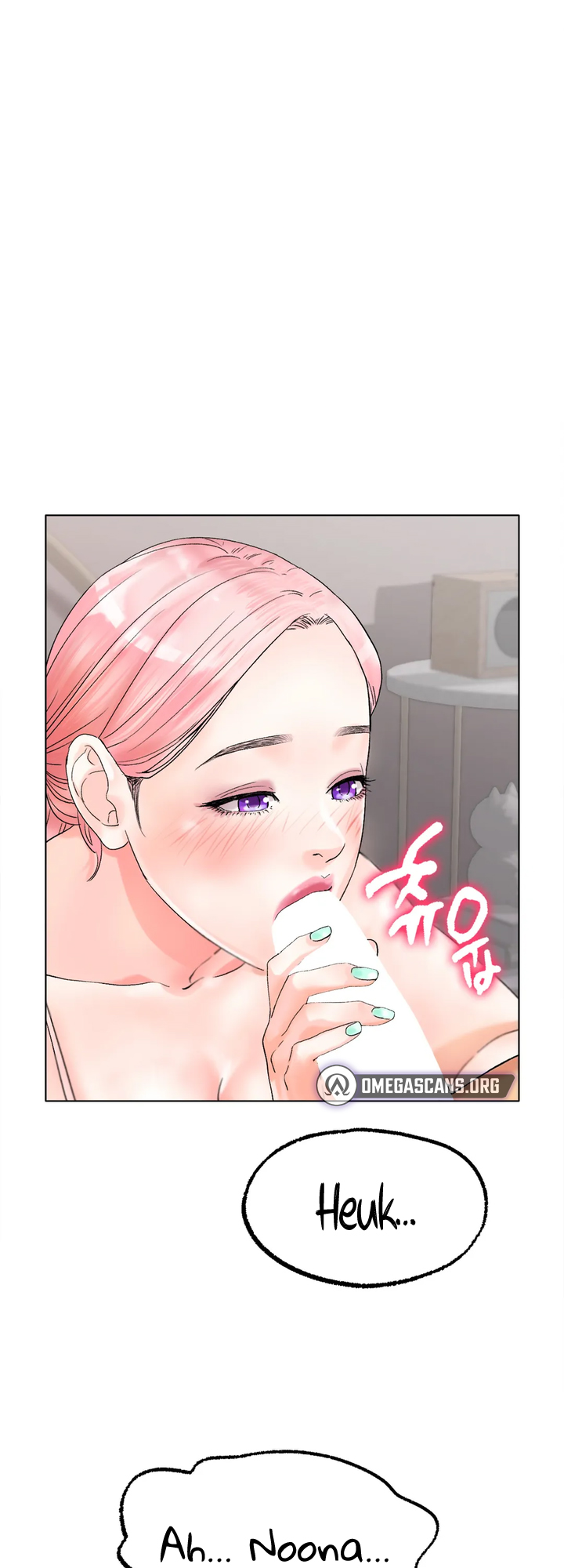 Ice Love Chapter 9 image 18