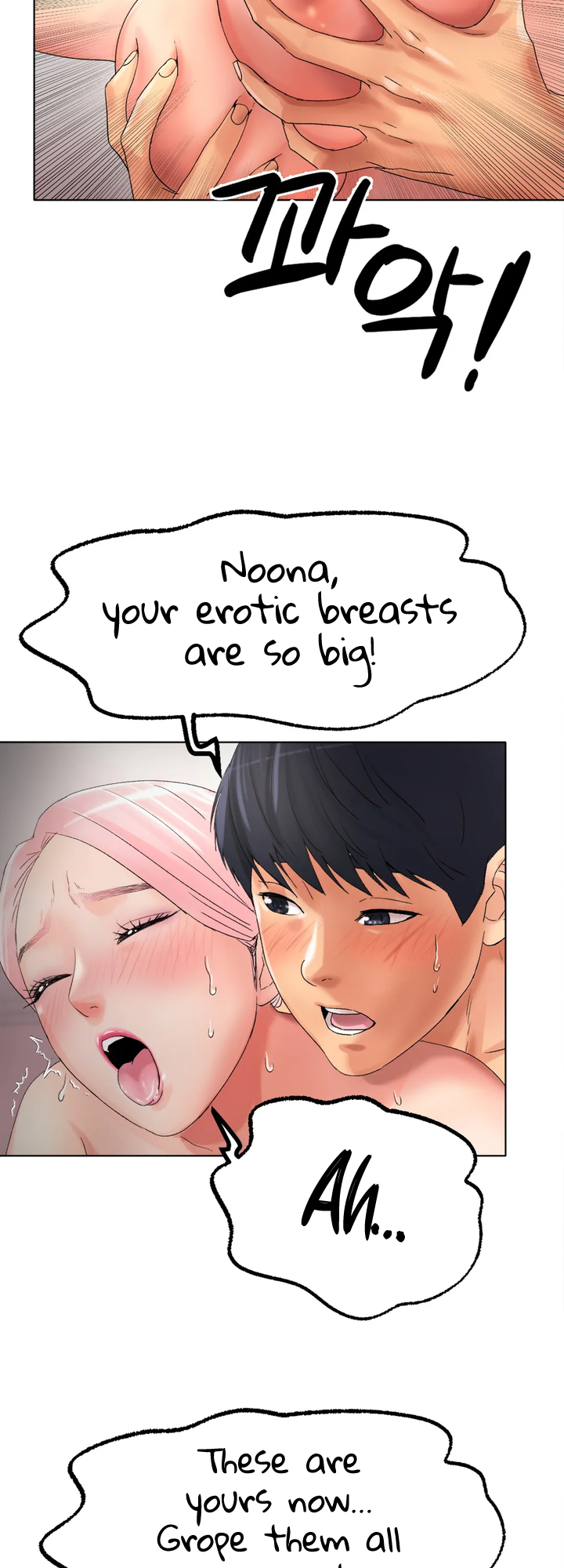 Ice Love Chapter 9 image 38