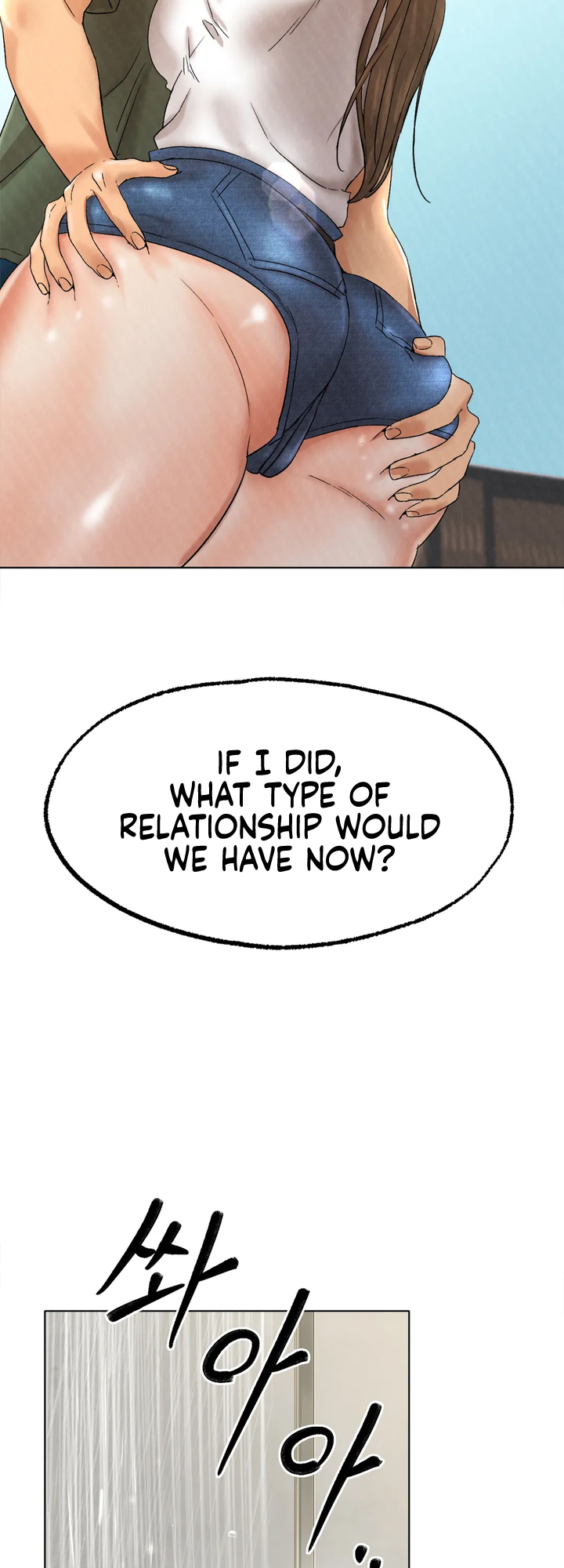 Ice Love Chapter 9 image 58