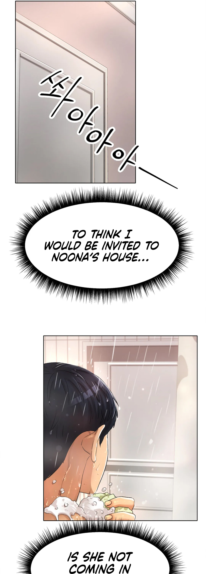 Ice Love Chapter 9 image 7