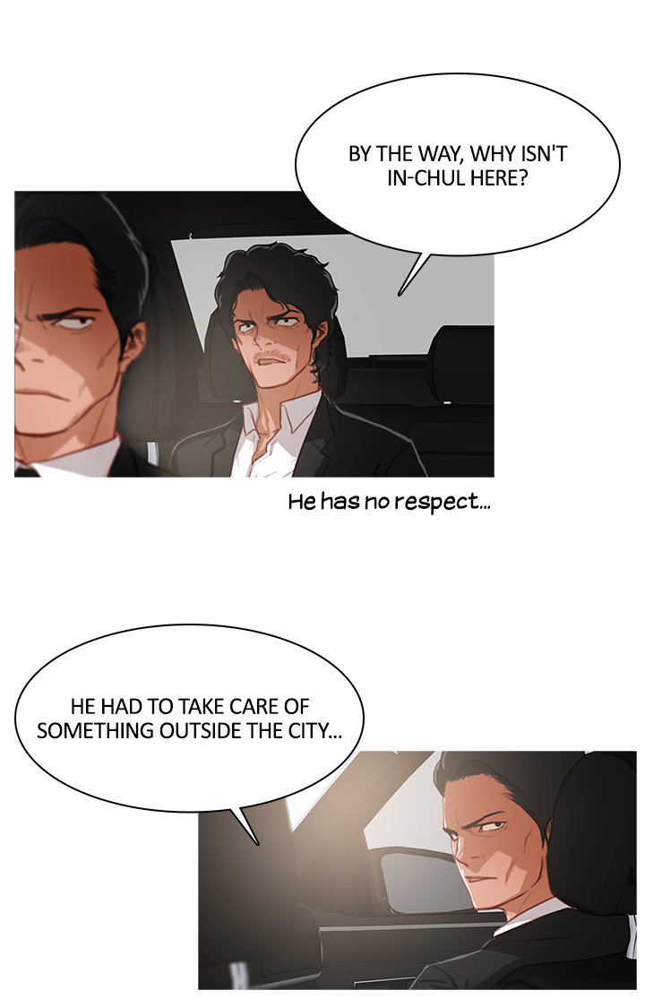 The Stranger Chapter 14 image 3