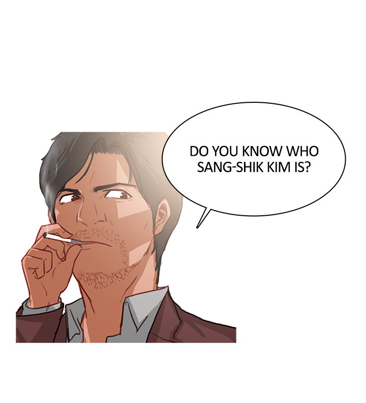 The Stranger Chapter 23 image 10