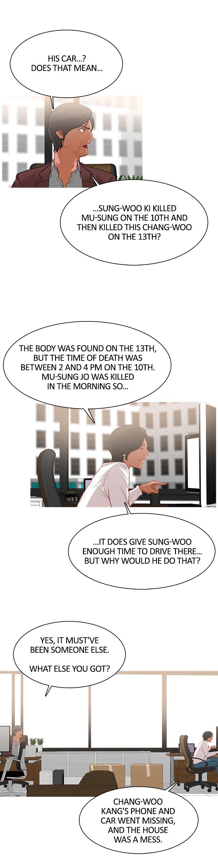 The Stranger Chapter 23 image 7