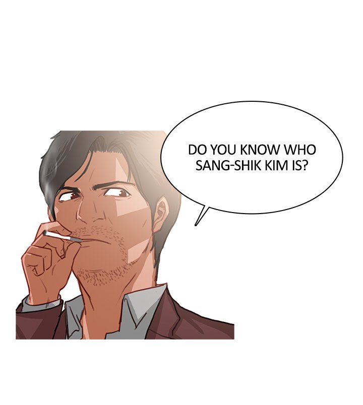 The Stranger Chapter 24 image 2