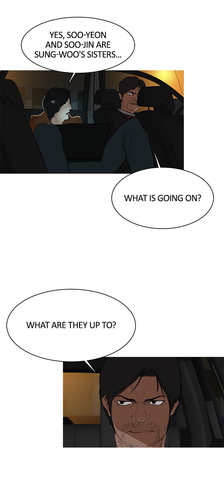 The Stranger Chapter 28 image 1