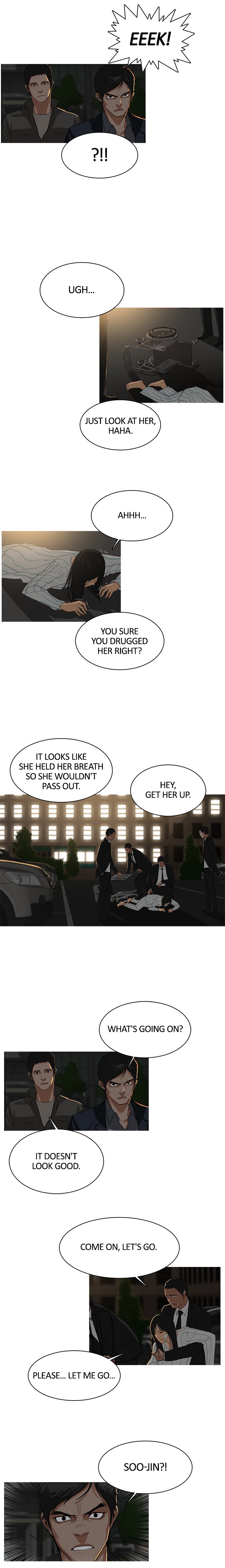 The Stranger Chapter 28 image 7