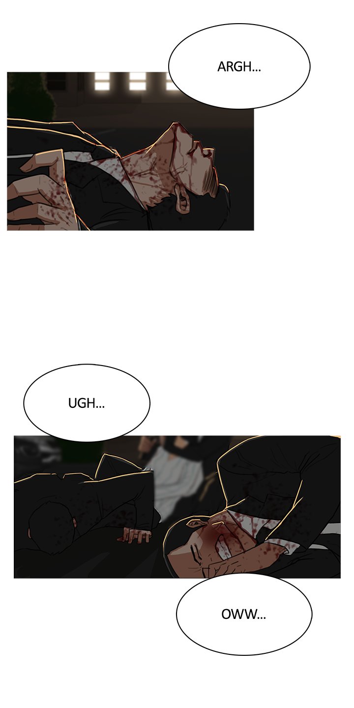 The Stranger Chapter 29 image 2