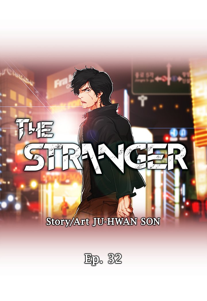 The Stranger Chapter 32 image 2