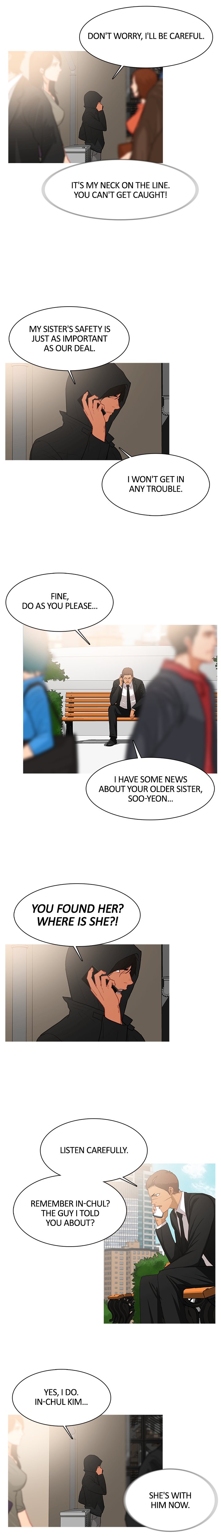 The Stranger Chapter 33 image 4