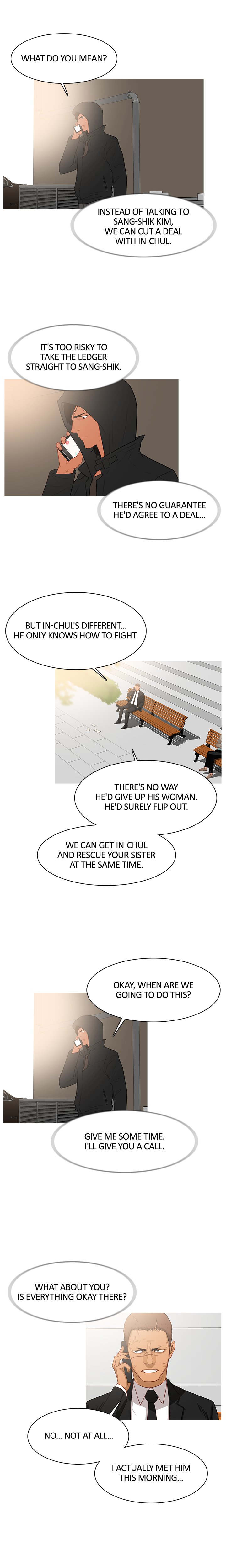 The Stranger Chapter 33 image 6