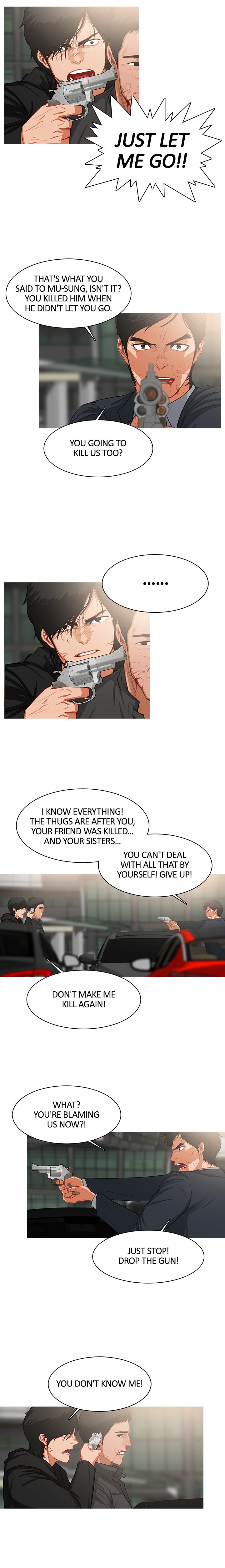 The Stranger Chapter 35 image 3