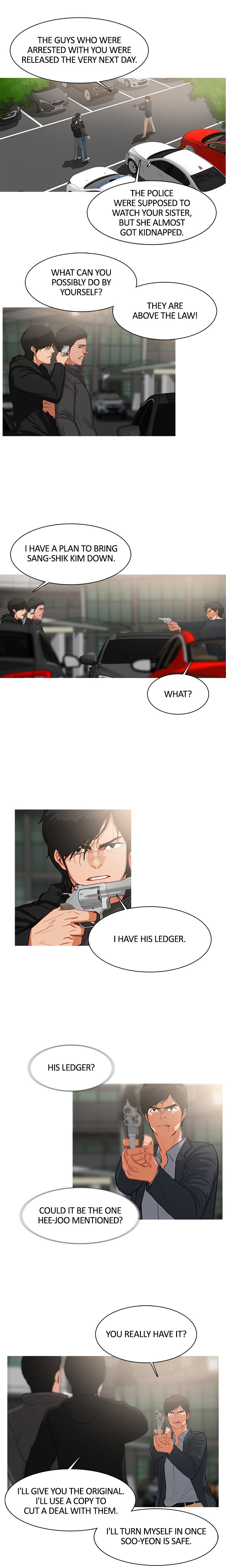 The Stranger Chapter 35 image 6