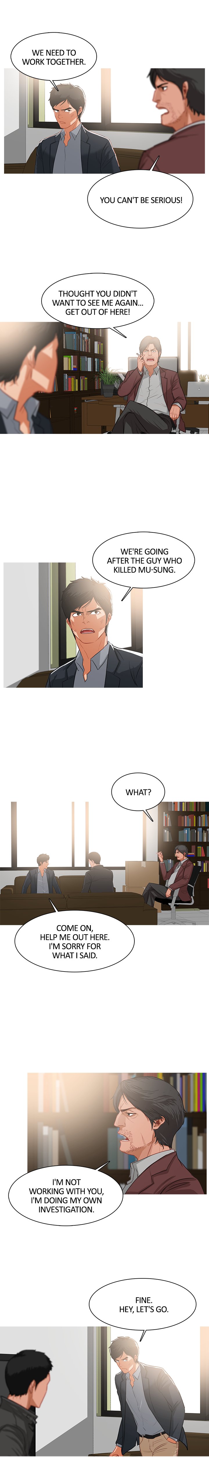 The Stranger Chapter 36 image 1