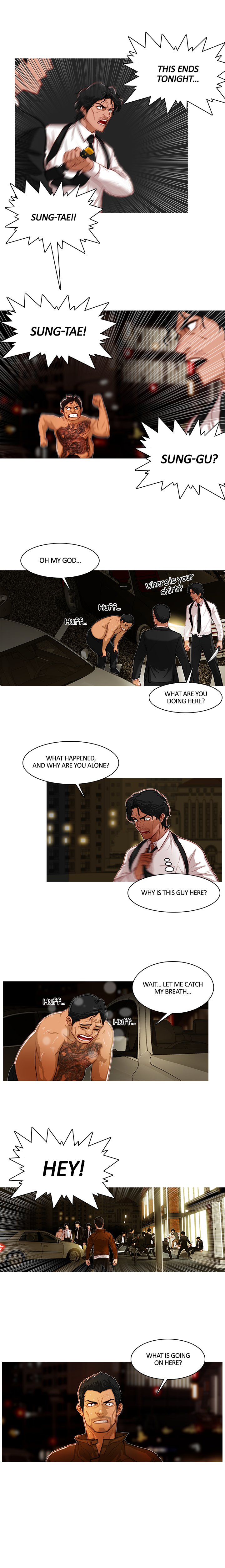 The Stranger Chapter 4 image 5
